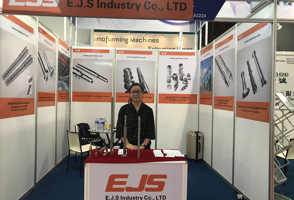 Plastics & Rubber Indonesia 2017  --- EJS อยู่ที่นั่น