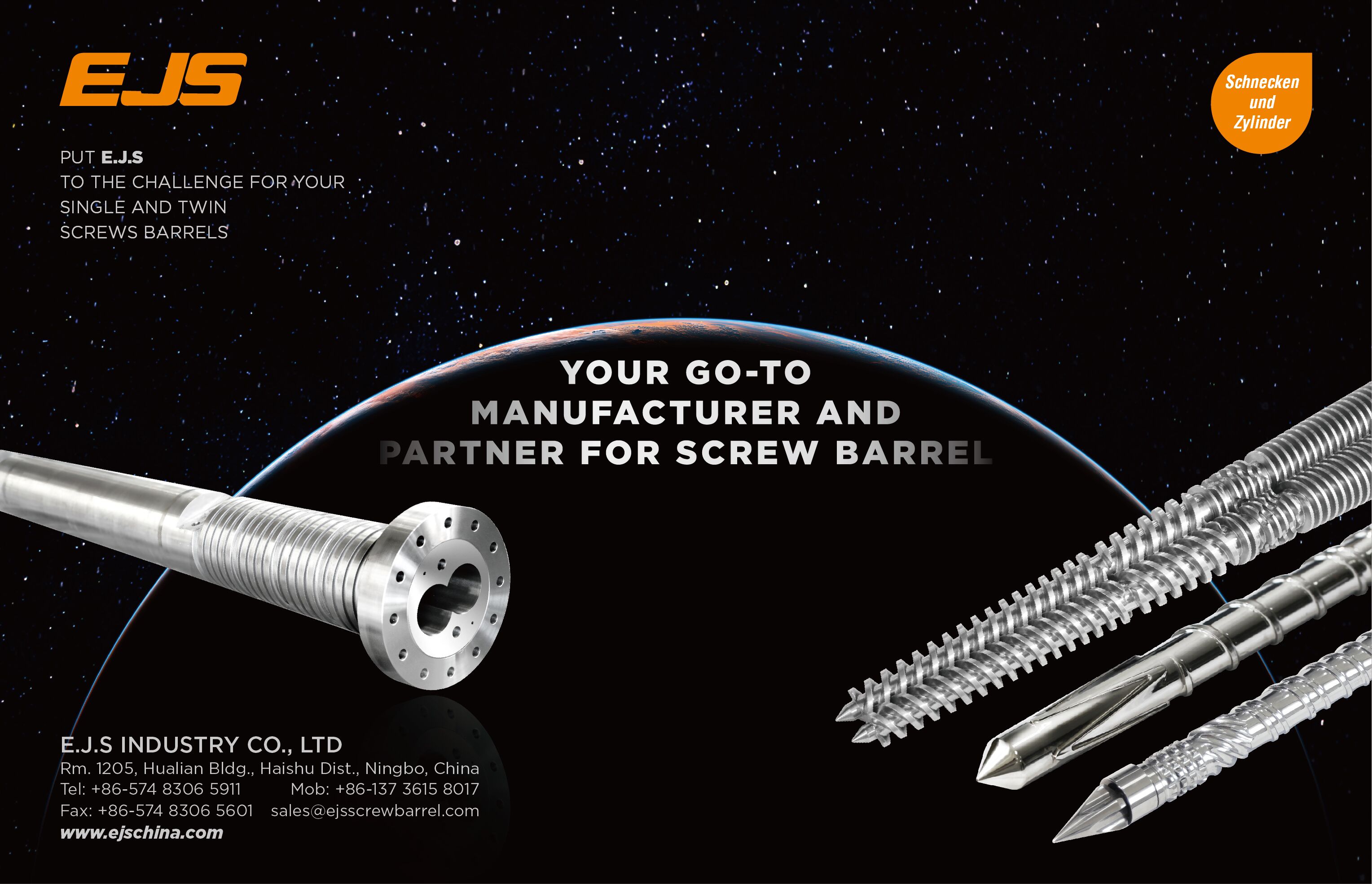 คุณสนับสนุนใคร?