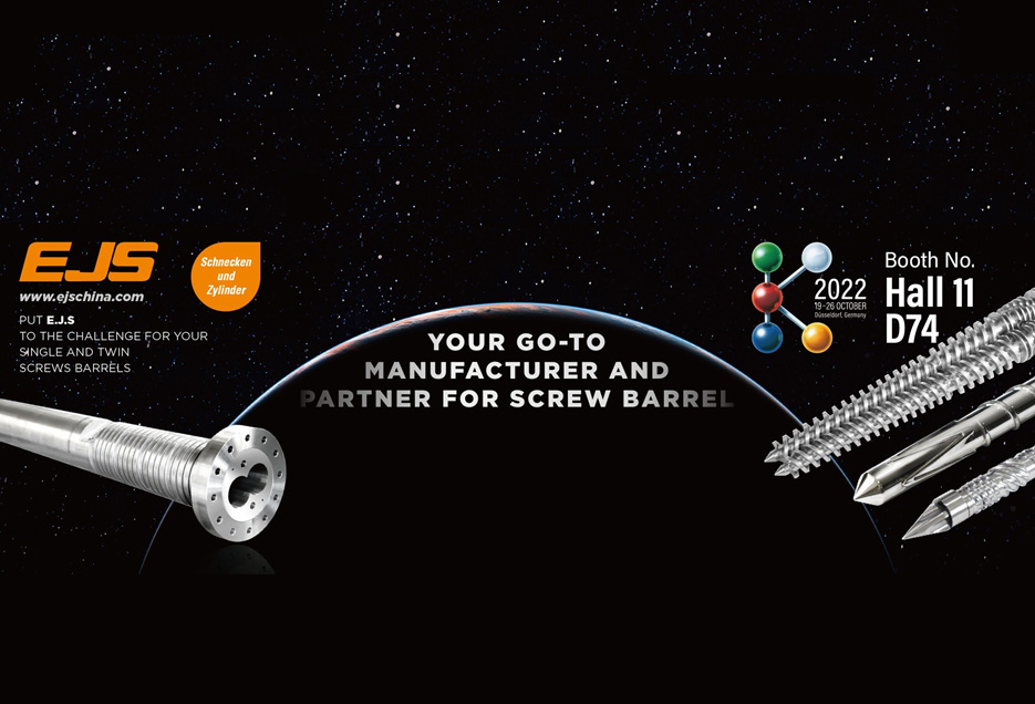 พบกับเราได้ที่งาน K 2022