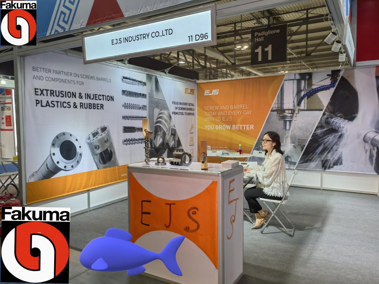 สัปดาห์ฟาคุมะ