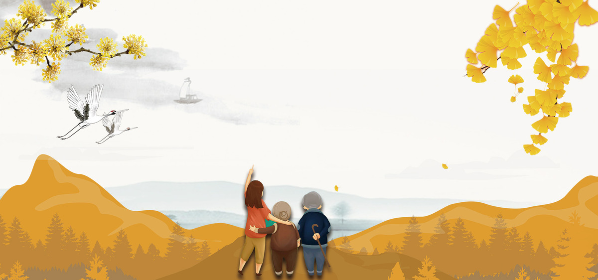 สุขสันต์วันเก้าคู่!